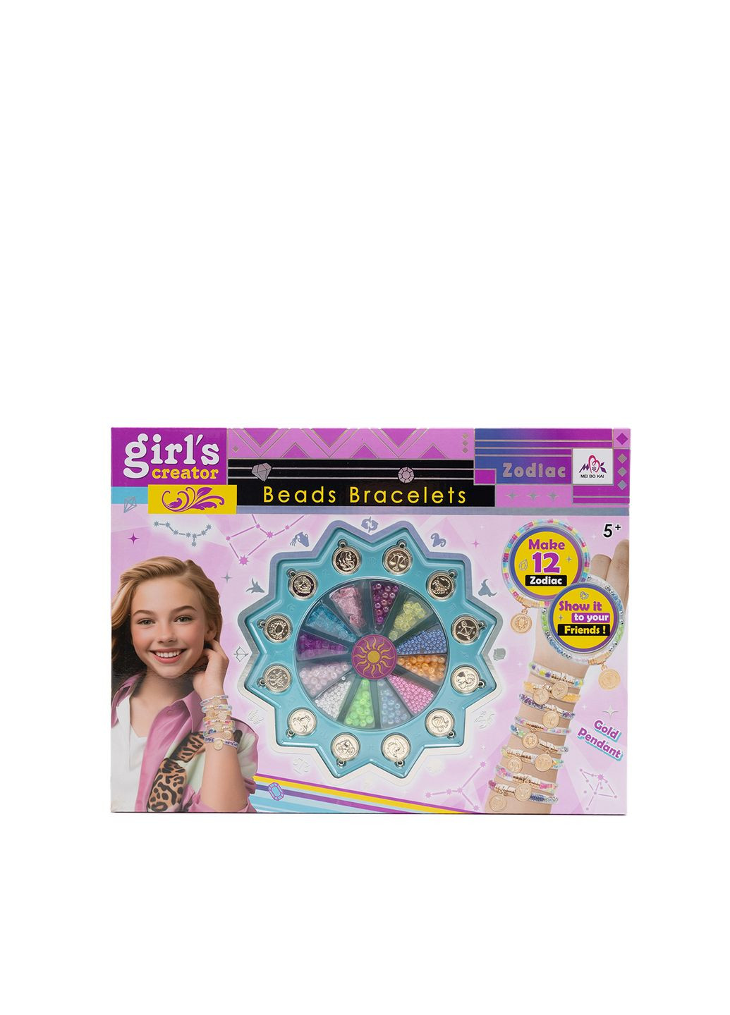 Набор для создания браслетов цвет разноцветный CB-00264756 No Brand (314891399)