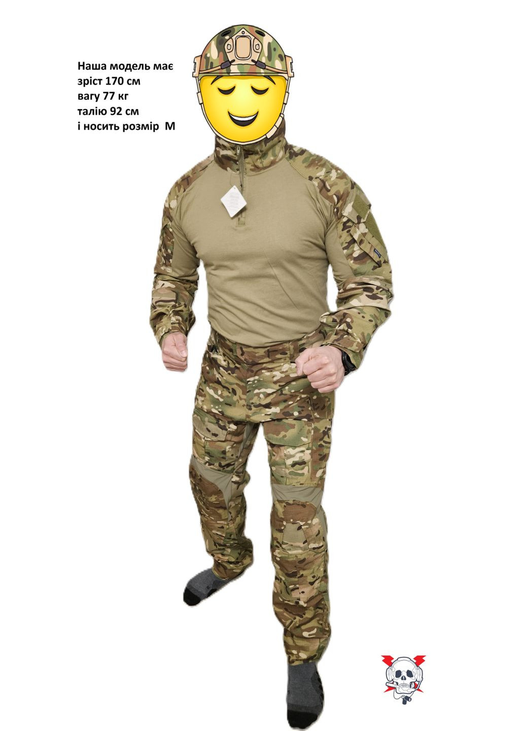 Тактичні (бойові) штани tactical-series G3 з наколінниками M IDOGEAR (301649750)