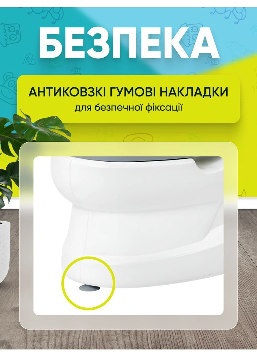 Горщик дитячий інтерактивний унітаз для дітей ігровий із підсвічуванням та звуковими ефектами Pilsan 07-559 (365435744)