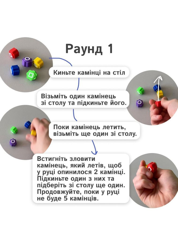 Gonggi з серіалу гра в кальмара в кейсі гонггі настільна гра No Brand (364502588)