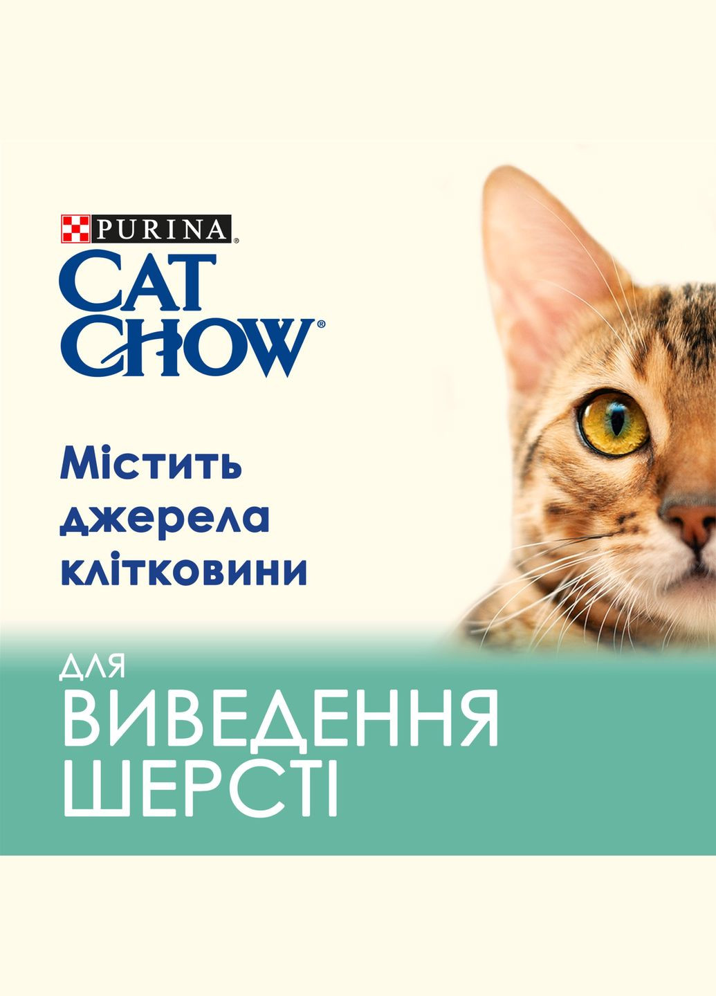 Клапан Tetra обратный для воздушного компрессора CV4 Purina Cat Chow (351479304)