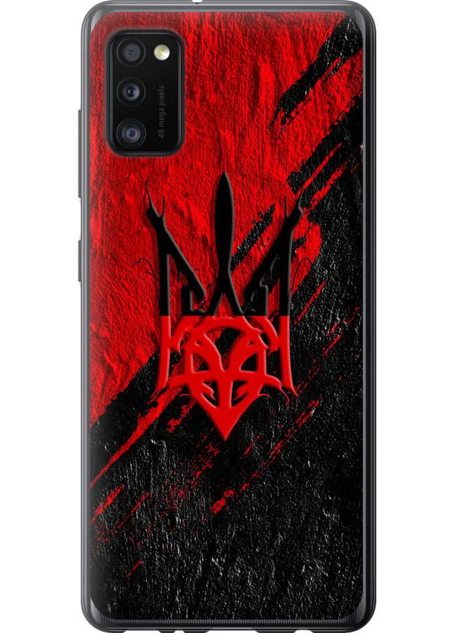 2D пластиковий чохол 'Герб v4' для Endorphone Samsung Galaxy A41 A415F (258052530)