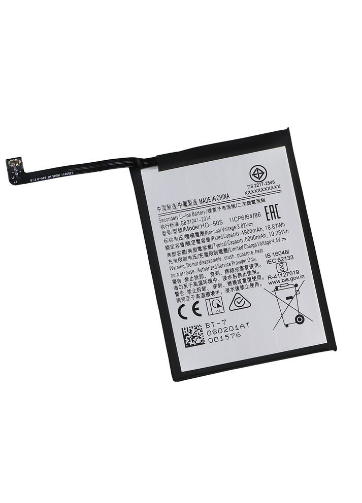 Аккумулятор для A03/HQ-50S Характеристики AAAA no LOGO Samsung (340284225)