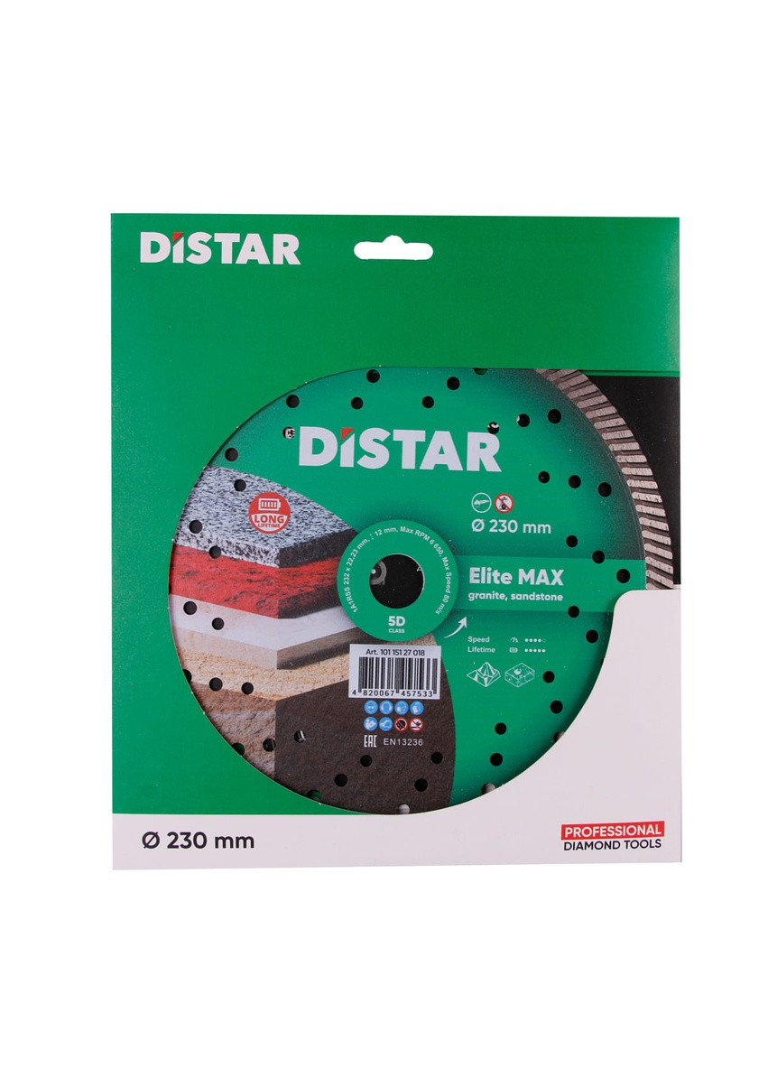 Відрізний алмазний круг Elite Max 232 x 2.5 x 12 x 22.23 мм Turbo диск для граніту та мармуру 10115127018 (10093) Distar (295034906)
