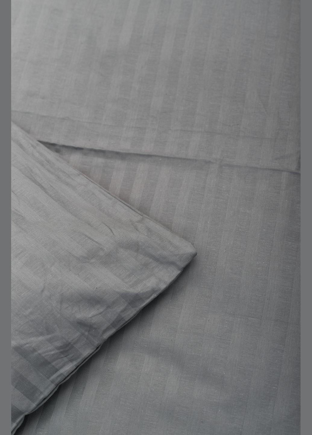 Комплект постельного белья Satin Stripe полуторный евро 160х220 наволочки 4х50х70 (MS-820003663) Moon&Star stripe gray (288043434)