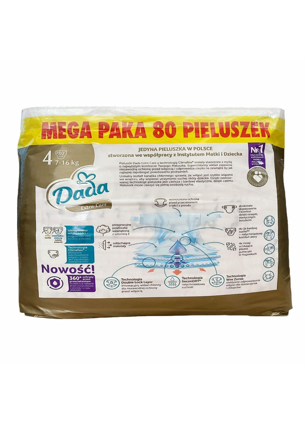 Підгузки з кишенькою від перетікань Extra Care 4 7-16 кг 240 шт (115349948) Dada (369458398)