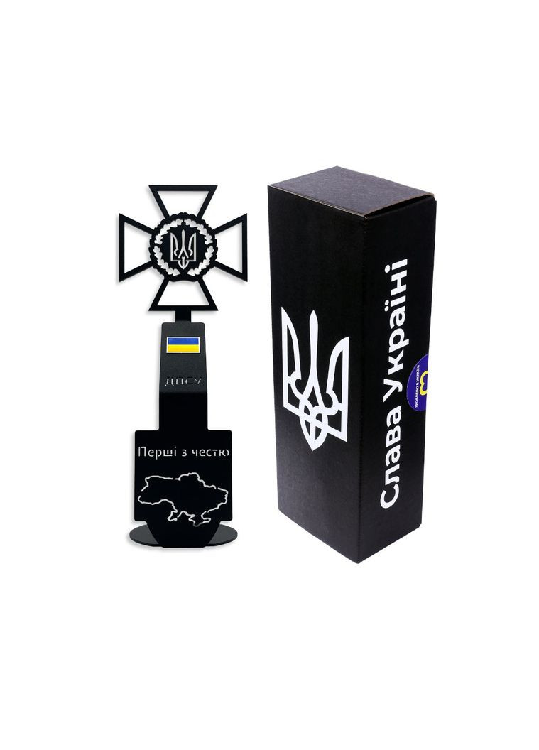 Статуетка з металу ДПСУ "Державна прикордонна служба України" Айрон Україна (302450669)