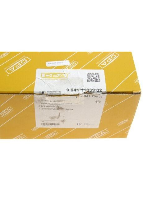 Фара протитуманна права VW Passat (3B3) (00-05) (99411183902) No Brand (354755499)