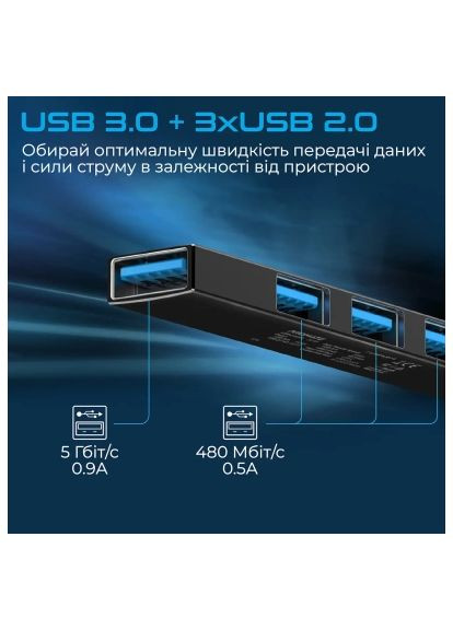Концентратор (litehub-4.black) Promate USB Hub 4 ports litehub-4.black (366701540)