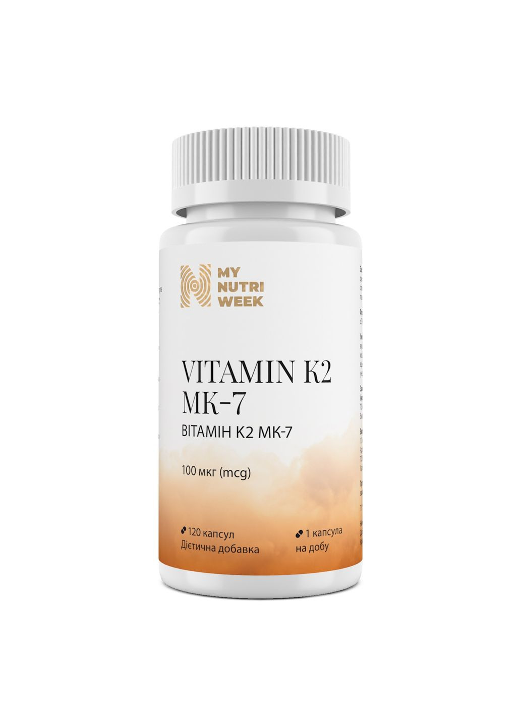 Вітамін К2-менахінон-7, Vitamin K2 MK-7,, 100 мкг, 120 капсул My Nutri Week (369164541)