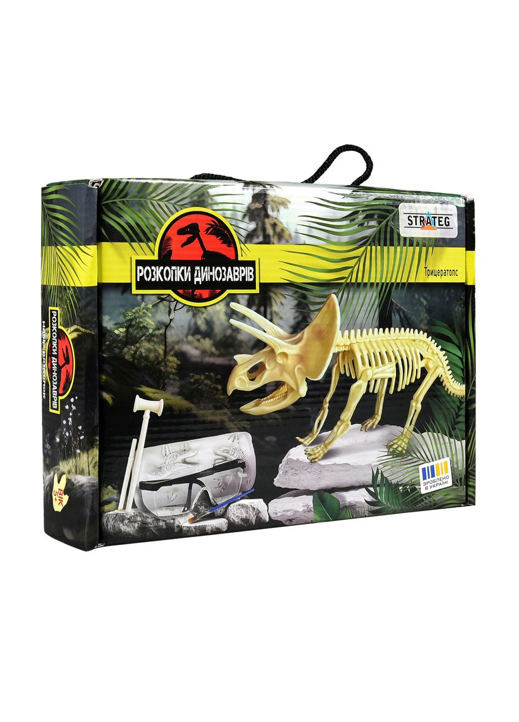 Набір для творчості Розкопки динозавра Трицератопс для дітей 5+ гіпсовий брикет скелет динозавра Strateg (369759139)