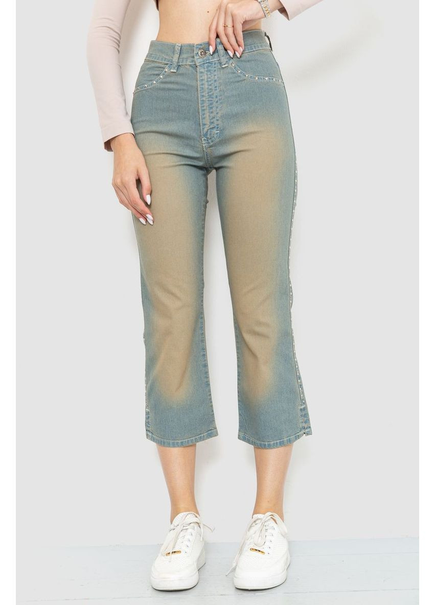 Капри женские с потертостями, цвет сине-коричневый, 201R628-1 Ager (367623909)