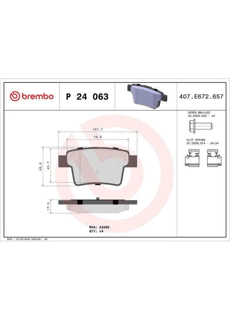 Гальмівні колодки дискові P24 063 Brembo (390289320)