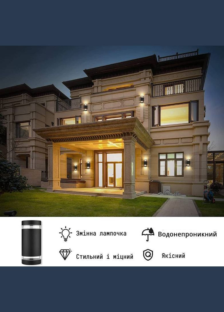 Фасадный внешний настенный светильник Wall Lamp 6022, на две лампы GU10 35Вт, IP54, полуцилиндричный, темно-серый No Brand (315719941)