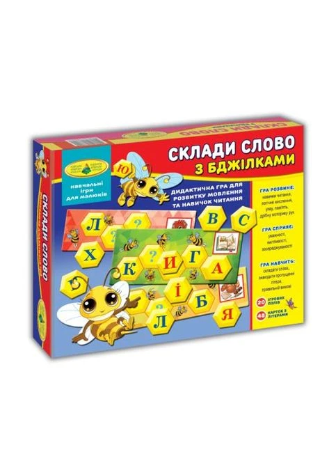 Игра "Пчёлки. Собери слово" Київська фабрика іграшок (388089419)