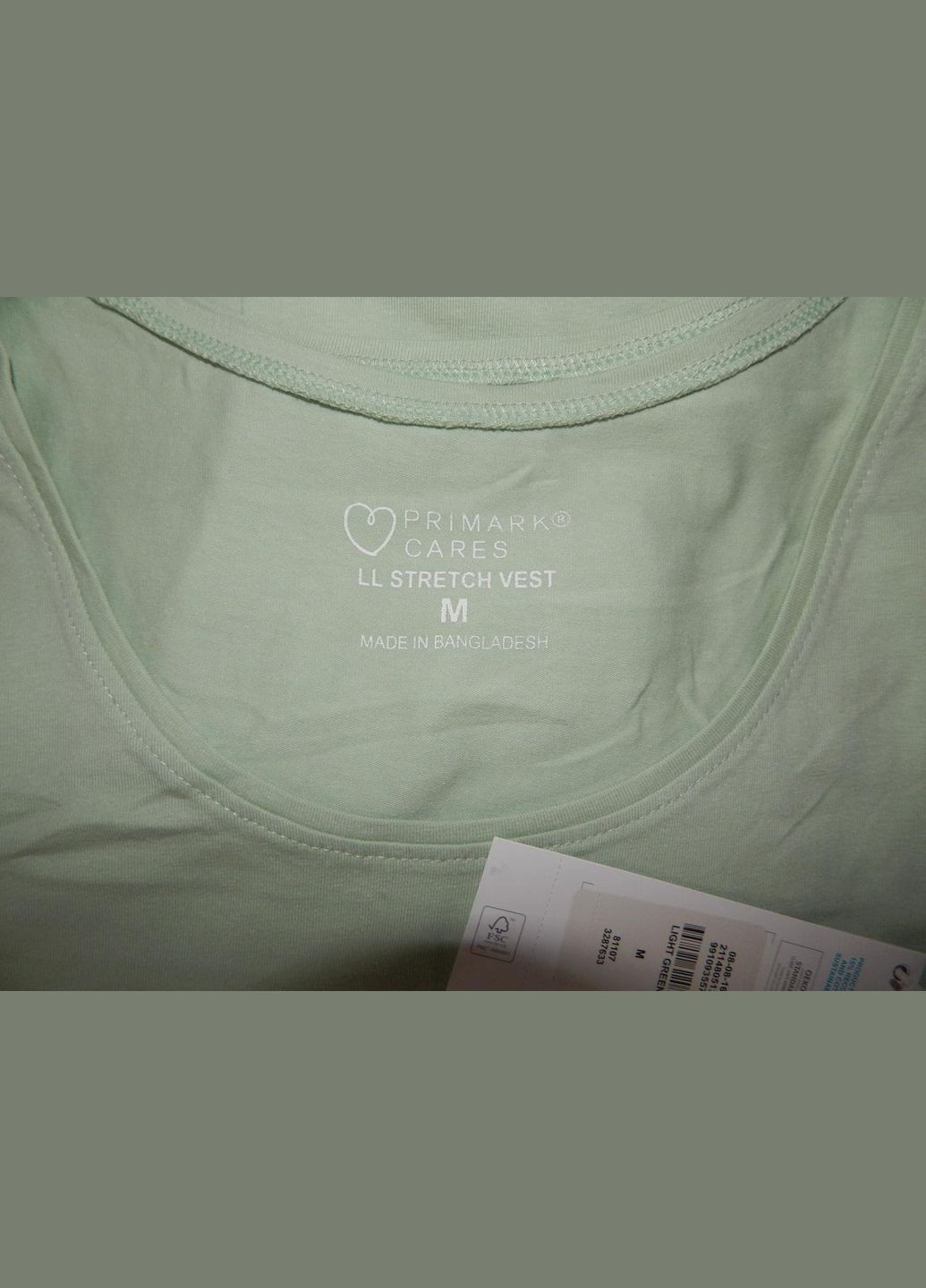 Майка подовжена жіноча фірмова оригінал 50-52 р. 134фн (только в указанном размере, только 1 шт) Primark - (331164437)