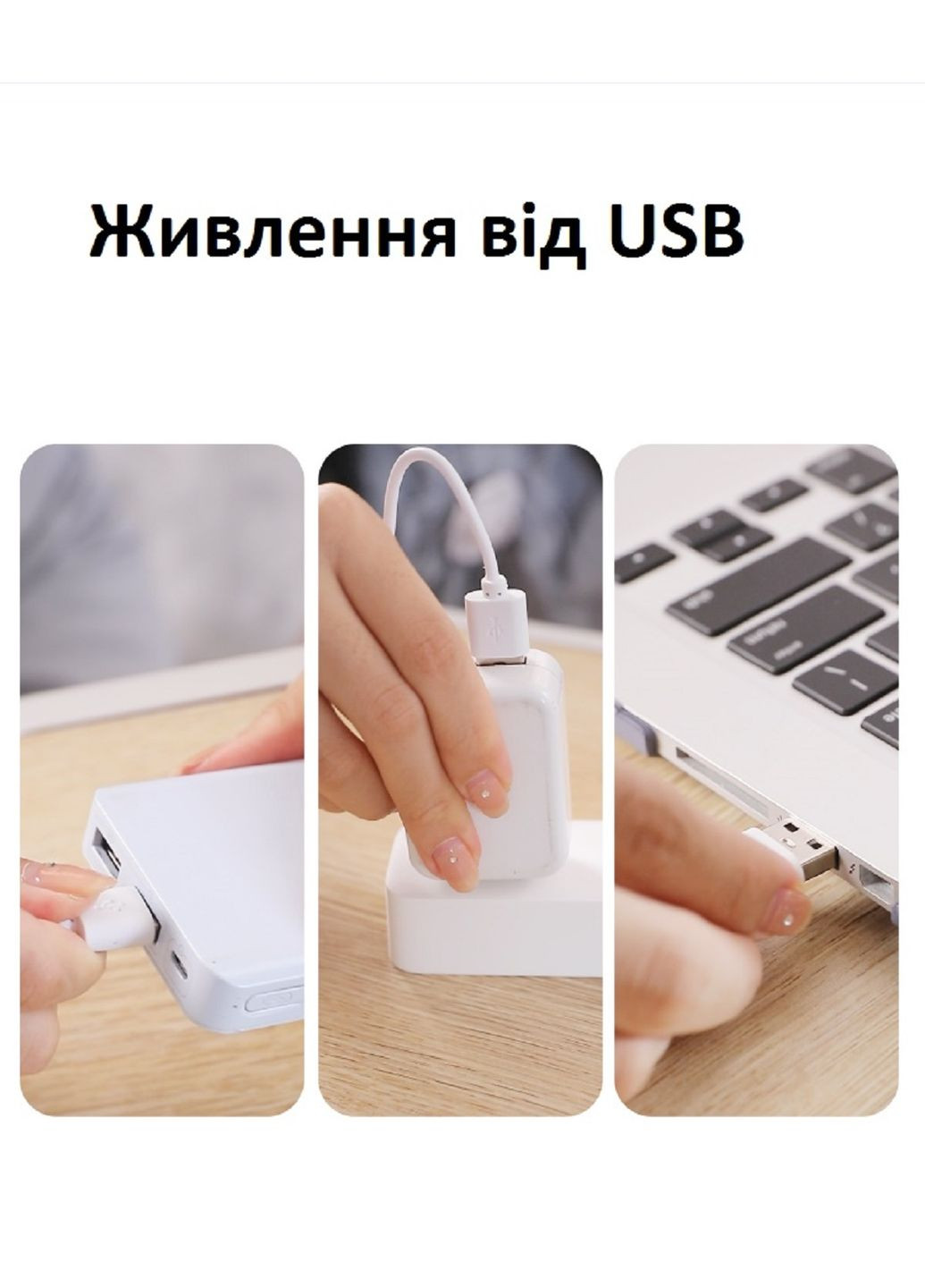 Зволожувач повітря ультразвуковий Пташка-Зоряне небо ВВ (314998168)