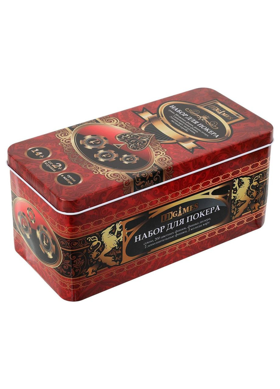 Набор для покера в металлической коробке 6620H 200 фишек SP-Sport (321991894)