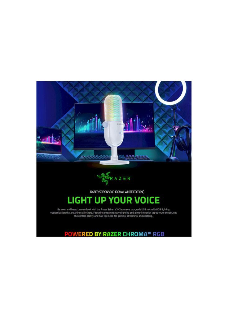 Мікрофон Seiren V3 Chroma White (RZ19-05060200-R3M1) Razer (372616421)