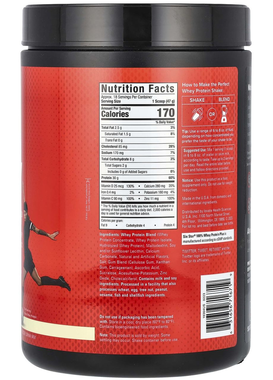 Сироватковий протеїн 100%-вий, ванільний крем, 821 г (1,81 фунта), SIXSTAR. Six Star (366089694)