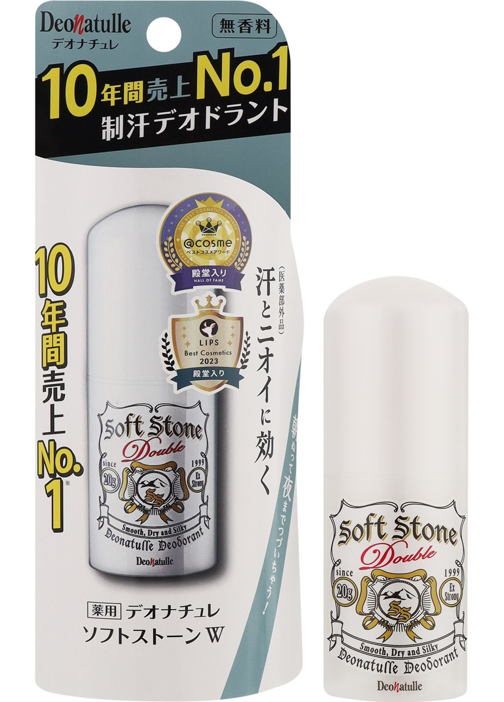 Натуральный дезодорант-антиперспирант "Морской бриз" Soft Stone W Sea Breeze 20g (1435886-31099518) Deonatulle (369487862)