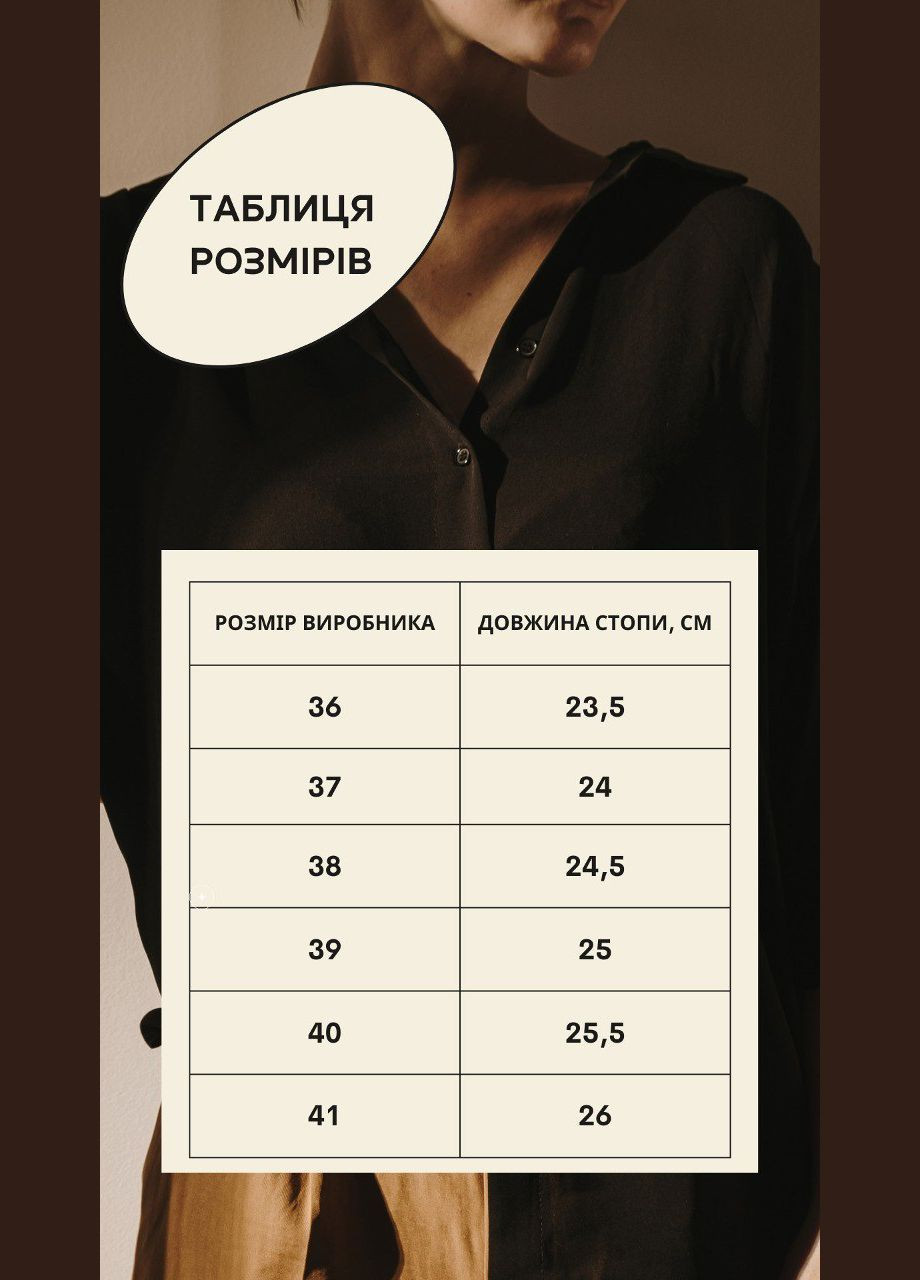 Жіночі босоніжки з натуральної замші (2094) No Brand (341676134)