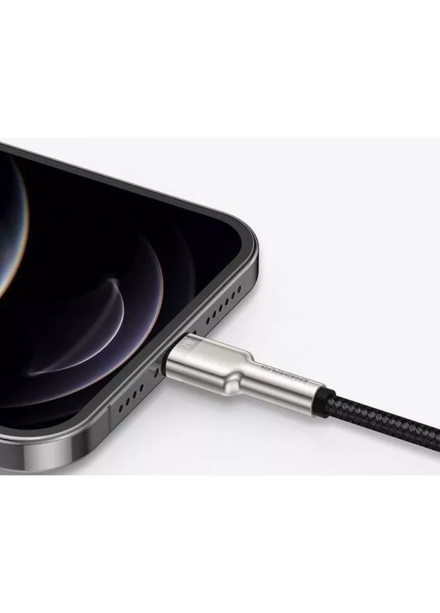 Кабель зарядки Lightning 2 метри Baseus (360554603)