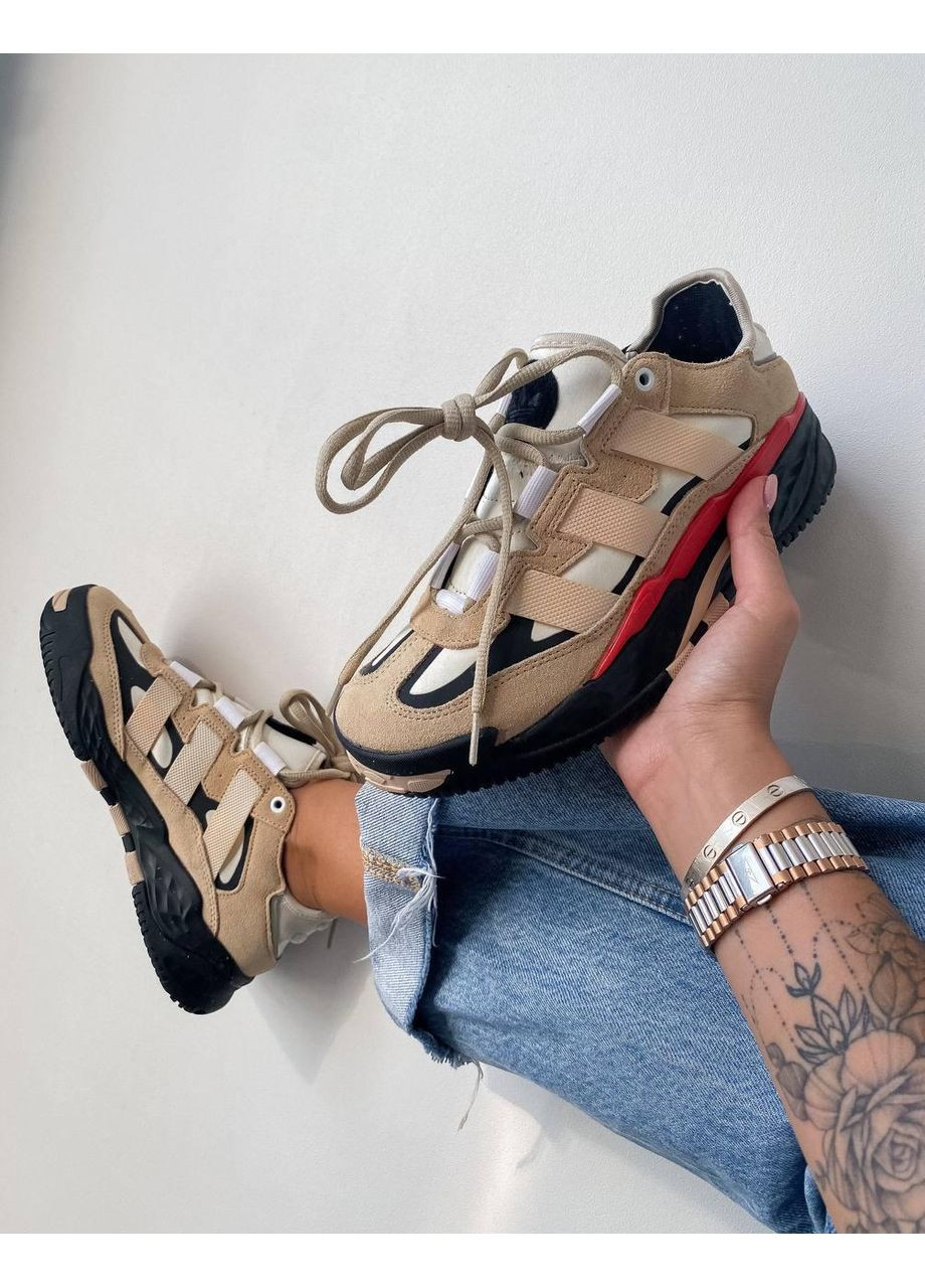 Черные демисезонные кроссовки мужские adidas niteball beige black orange адидас найтбол No Brand