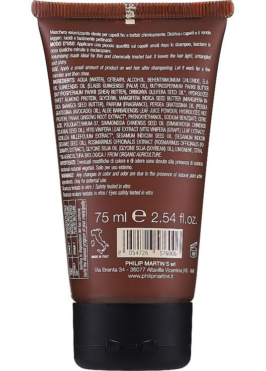 Кондиціонер для об'єму волосся Babassu Rinse Conditioner 200ml (211531-31314798) Philip Martin's (368666064)