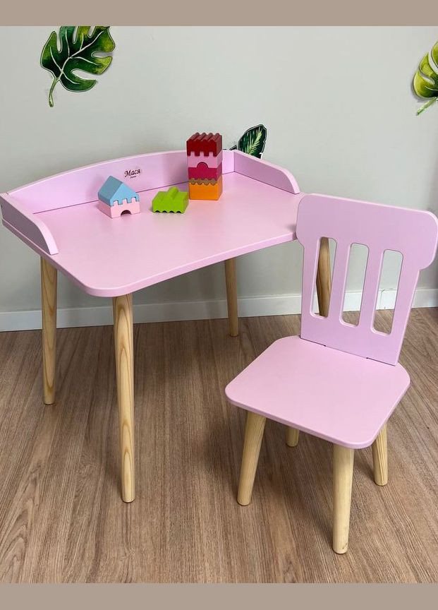 Столик розовый с бортиком и стульчик решетка с круглыми ножками No Brand (334012920)