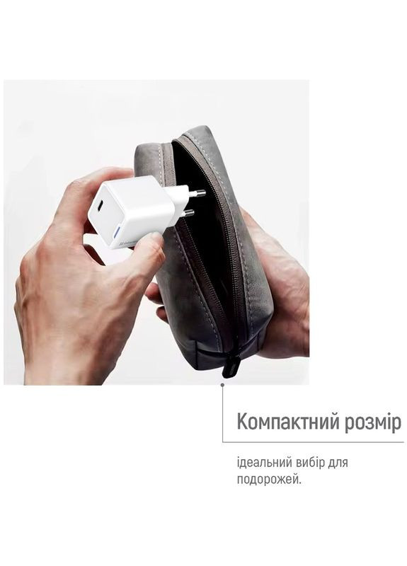 Зарядний пристрій GaN Mini 25W USB-C + кабель Type-C White (CW-CHS052PDC-W) Colorway (325684314)