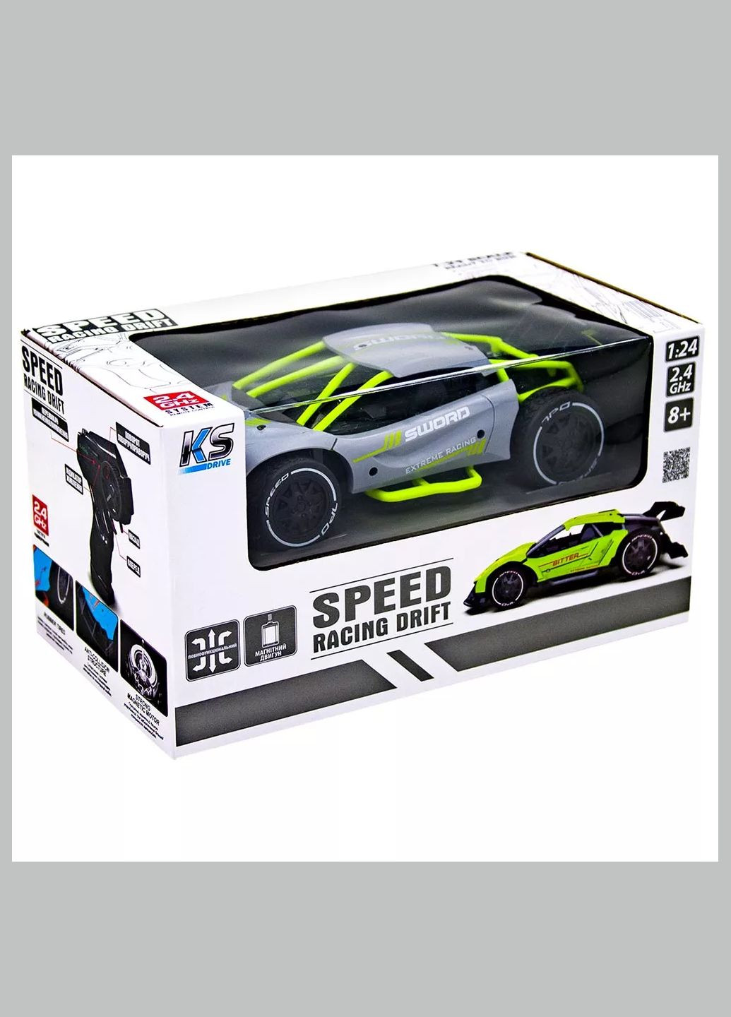 Машинка Speed Racing Drift Sword 1:24 на радиоуправлении (SL-289RHG) Sulong Toys (326806035)