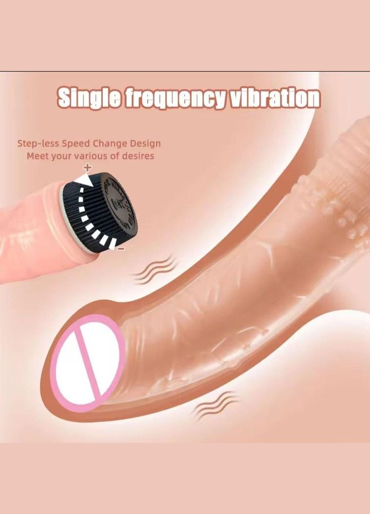 Вибратор реалистичный вибратор фаллоимитатор дилдо No Brand (313241233)