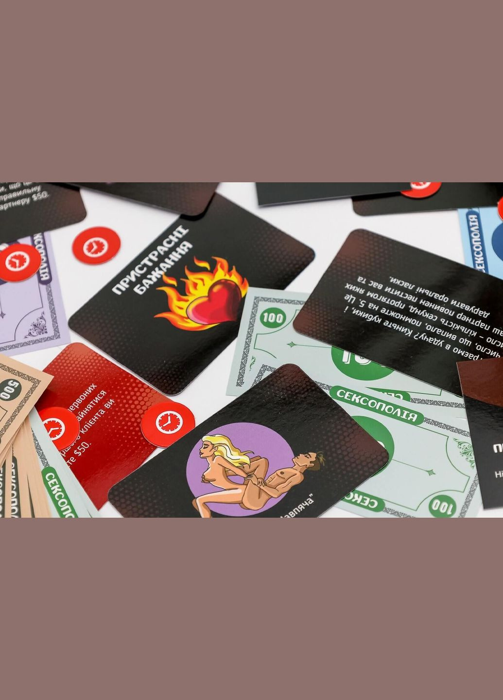 Еротична гра «Сексополія» (UA) - CherryLove Fun Games Shop (332209632)