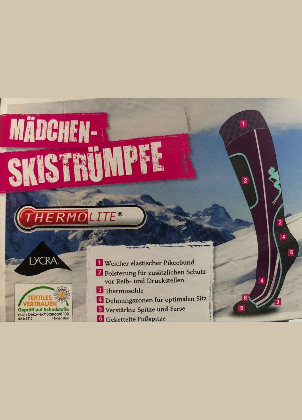 Лыжные термо носки Crivit (303138736)