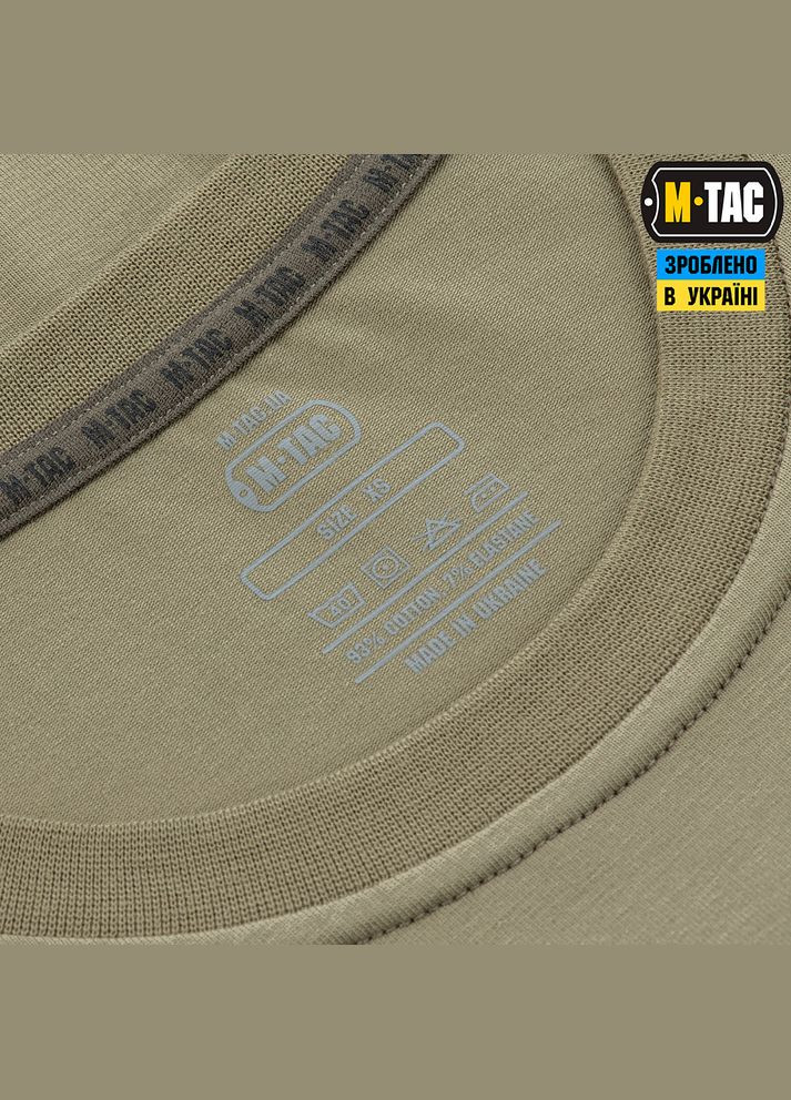 Футболка Мотанка Tan M-TAC (315147779)