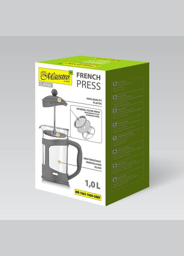 Френч-пресс для чая и кофе 1 л (MR-1665-1000-GRAY) Maestro (334008661)