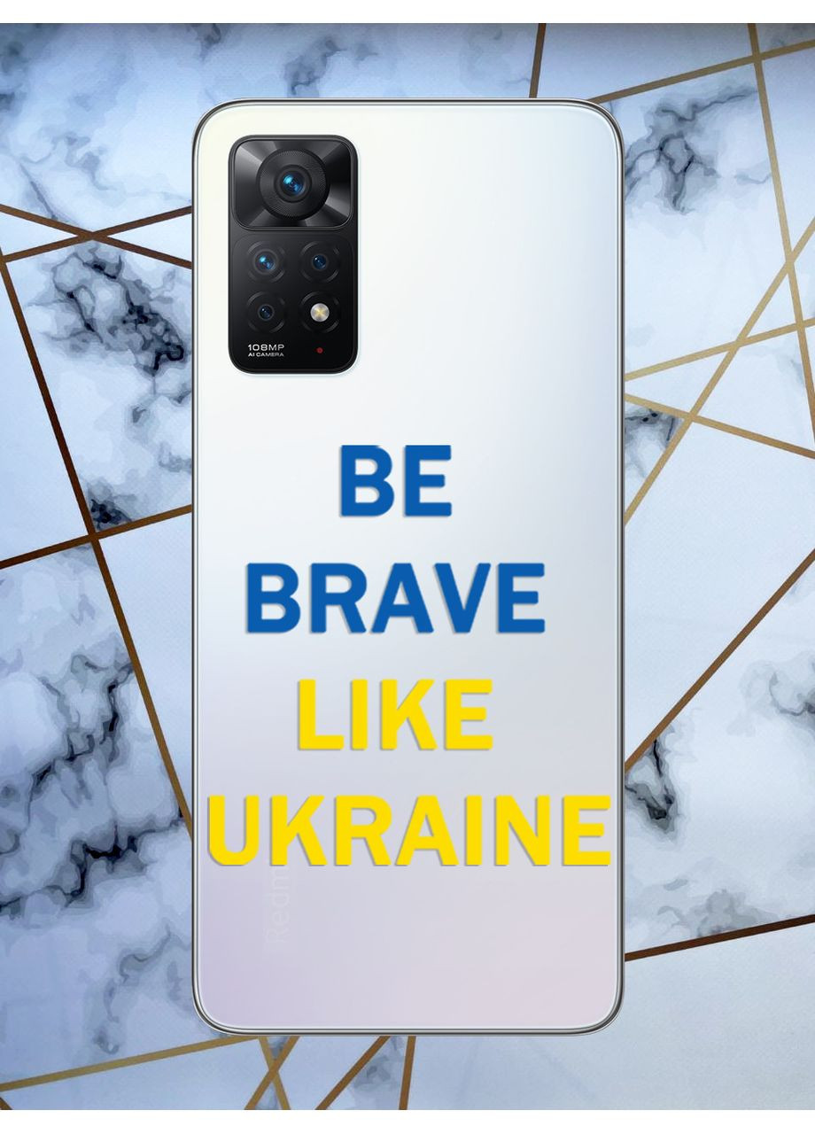 Чехол на Xiaomi Redmi Note 11 5G патриотический дизайн Смелость принт 5 Creative (359498620)