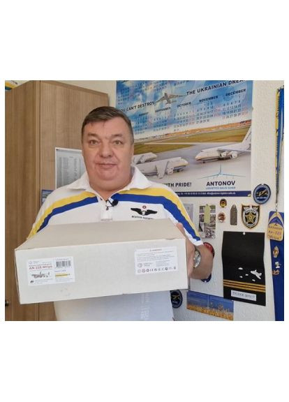 Конструктор Коллекционная модель Ukrainian Dream Limeted Edition Ан-225 Мечта собрана (MT001/READY) Metal Time Колекцiйна модель Ukrainian Dream Limeted Edition (366502829)