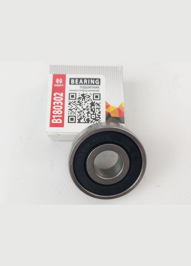 Подшипник генератора 2101 большой ( ) 180302 Hort (364687861)