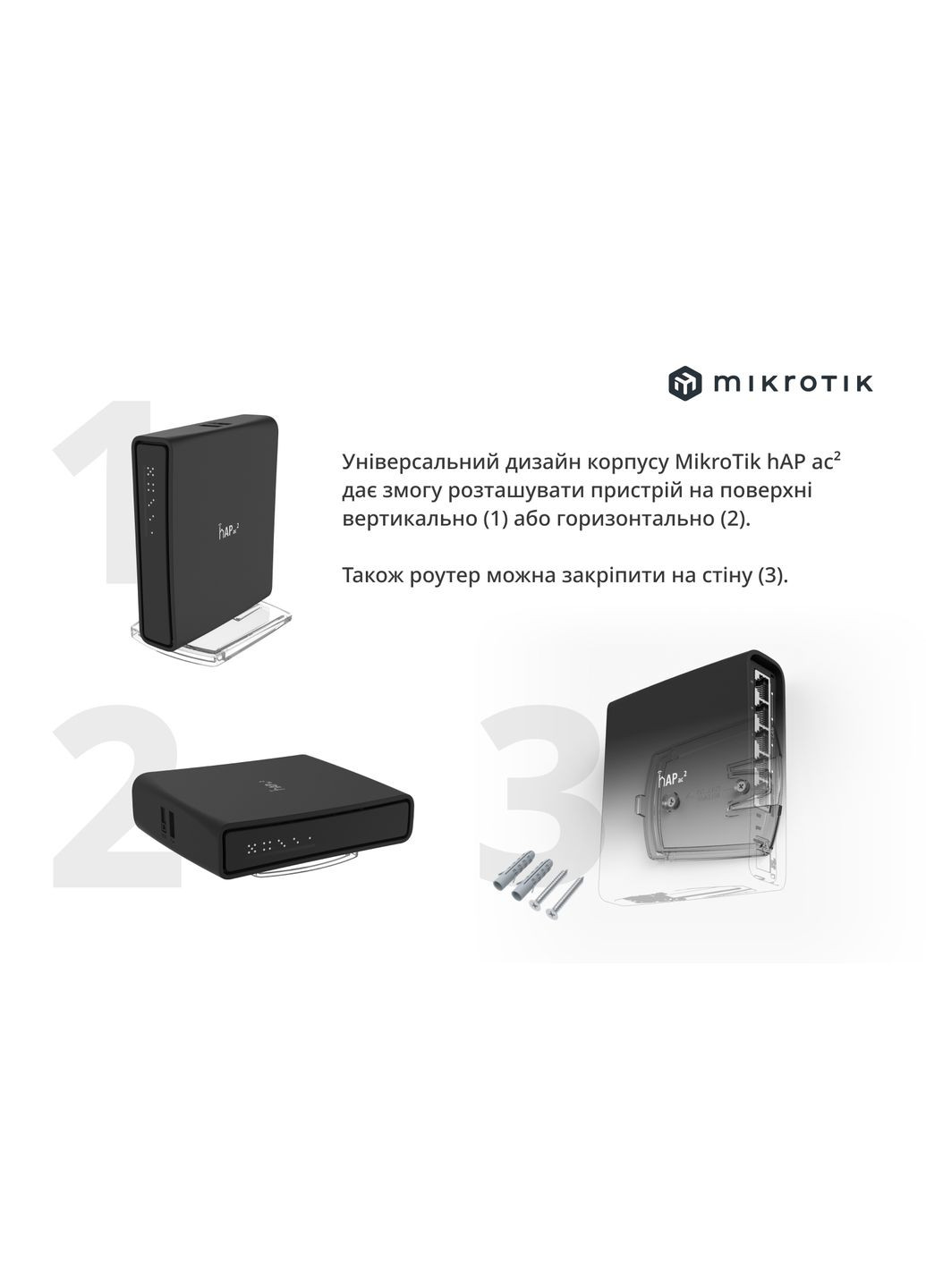 Бездротовий маршрутизатор hAP AC2 (RBD52G-5HACD2HND-TC) Mikrotik (315029444)