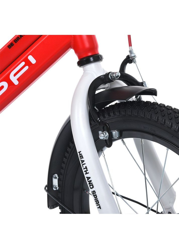 Велосипед дитячий двоколісний Home (329880338)