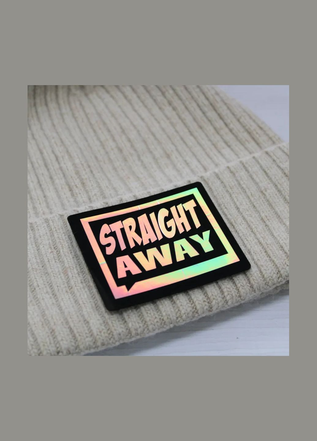 Нашивка "STRAIGHT AWAY" черного цвета с голограммой (2749) No Brand (335810969)