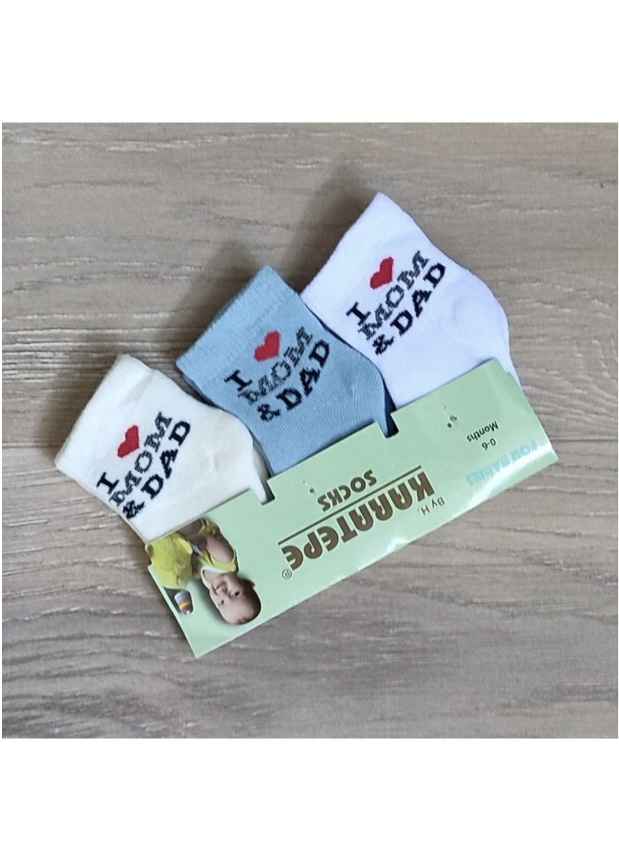 Набір махрових шкарпеток (3пари) No Brand (354826783)