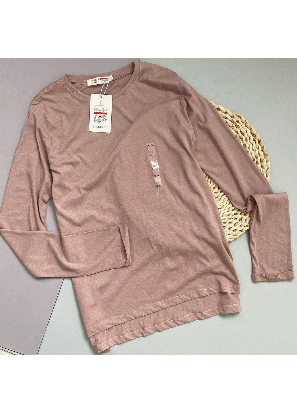 Кофта реглан легка бавовняна, пудрова Castro (333334125)