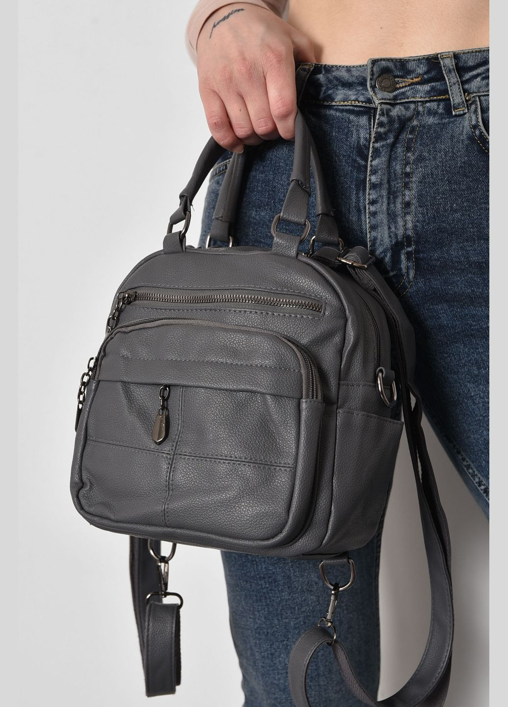 Сумка-рюкзак жіноча сірого кольору Let's Shop (278761268)