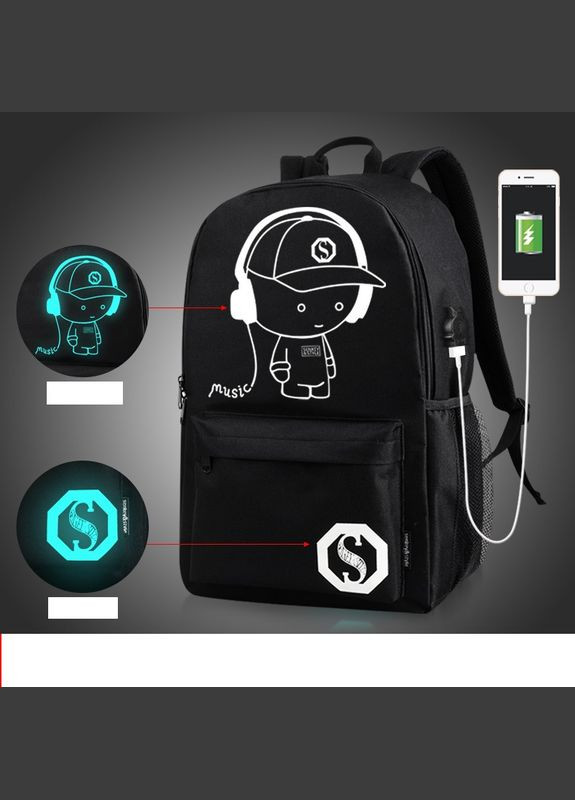 Рюкзак міської світиться Music з USB Senkey&Style (269254844)