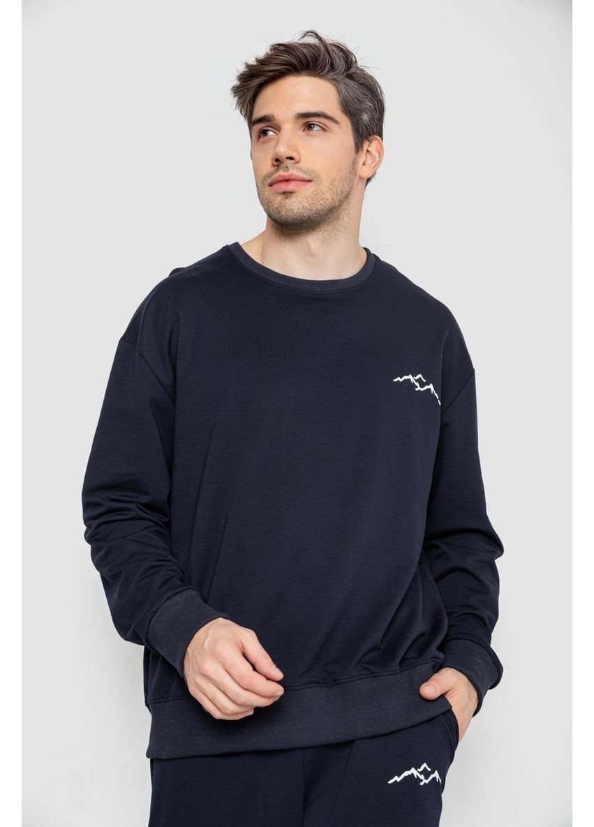 Спортивный мужской демисезонный костюм, 241R176 Ager (346046948)