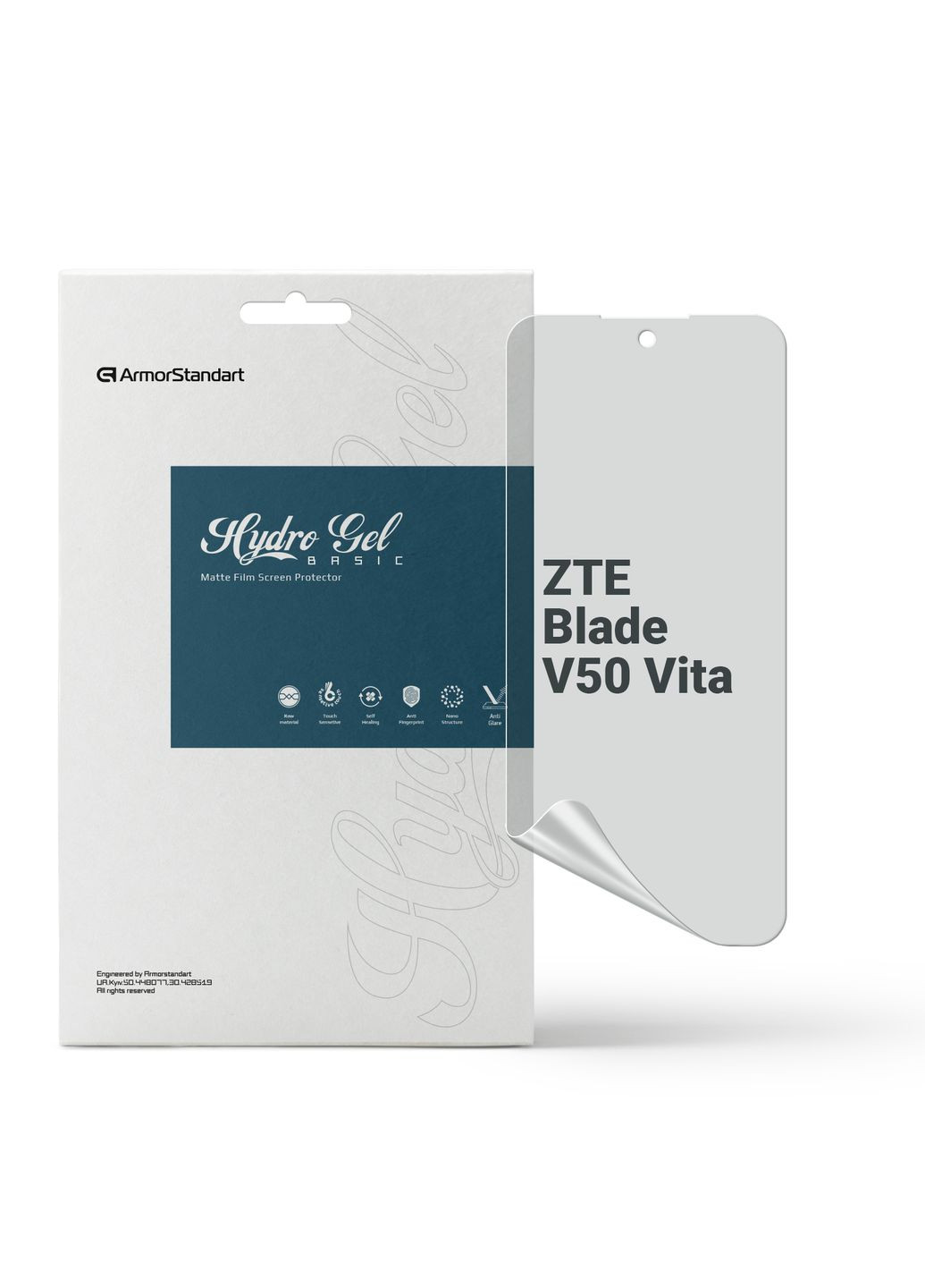 Гидрогелевая пленка Matte для ZTE Blade V50 Vita (ARM70667) ArmorStandart (280439687)
