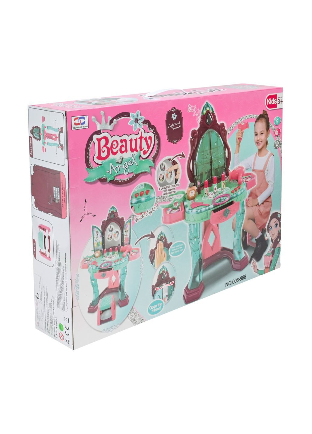 Дитяче трюмо з інтерактивним екраном, світлом, музикою, стільчиком і феном в асортименті - No Brand 008-988 (371924741)